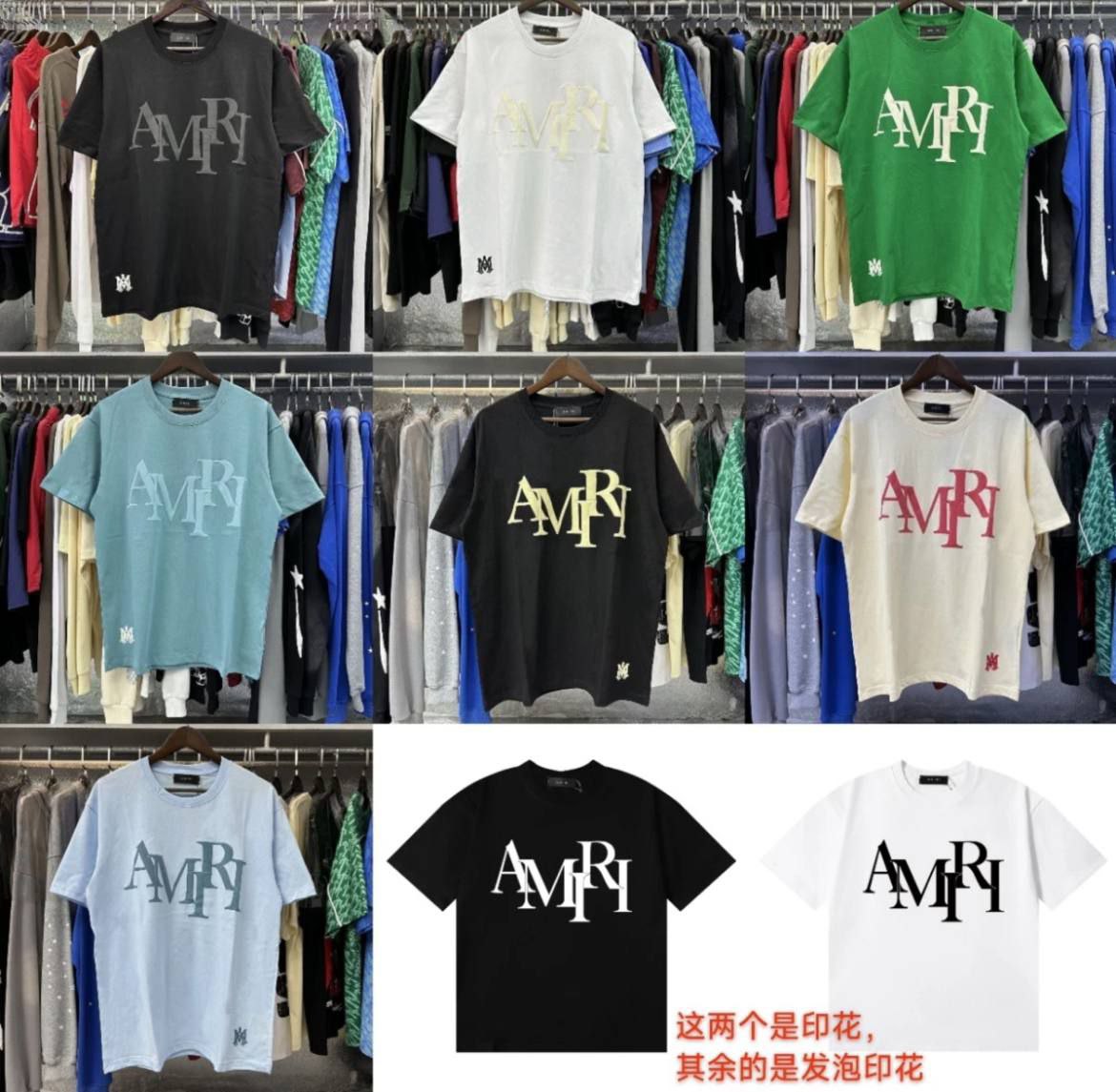 Штани чорні